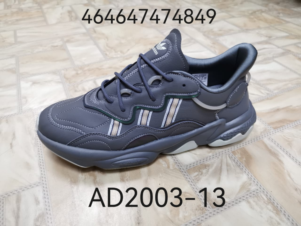 Купить кроссовки Adidas Ozweego (Адидас Озвиго) 46, 47, 48, 49 размеров в  Санкт-Петербурге | Кроссовки Adidas Ozweego 46, 47, 48, 49 размеров с  быстрой доставкой по Санкт-Петербургу. | Купить кроссовки люкс качества без  переплат в spb.moscros.ru